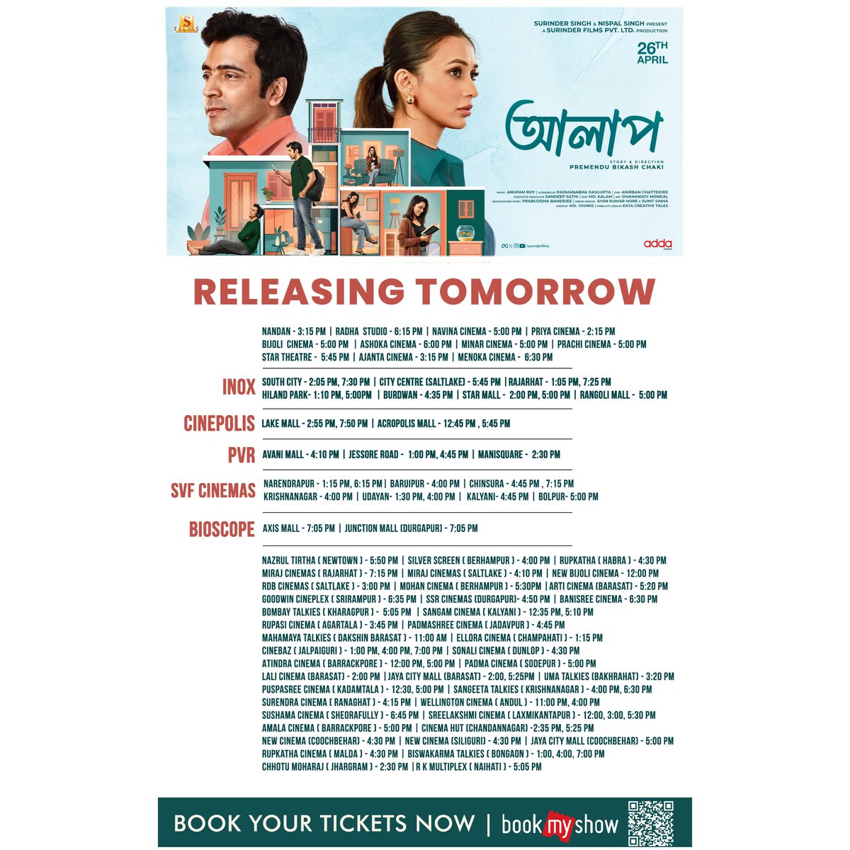 #Alaap, a film directed by #PremenduBikashChaki will hit the silver screen on Tomorrow... Book my show advance booking is open now, get your tickets: in.bookmyshow.com/kolkata/movies… @itsmeabir @mimichakraborty @Iamswastika @aroyfloyd #SF2024 #Alaap #UpComingFilm #NewBengaliFilm