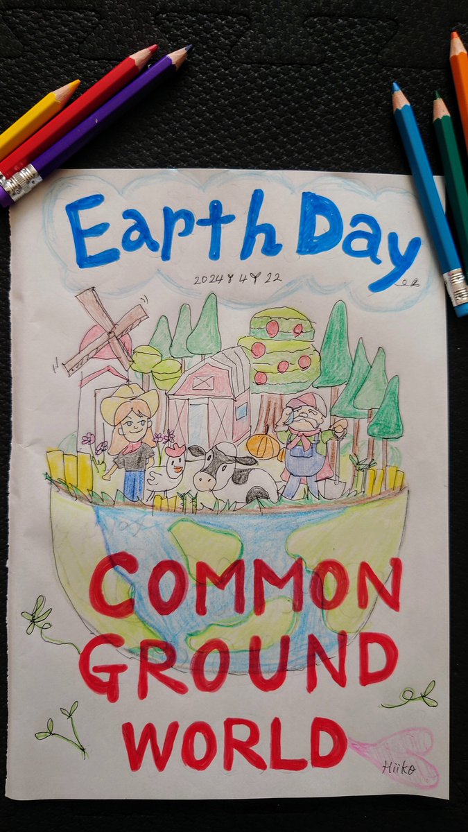 Check out my artwork for the #CGWEarthDayEntry #EarthDay2024 @CommonGroundWLD 🙌🎨 
やっと出来たぁぁぁ！
絵心なさすぎる私には難題でした…