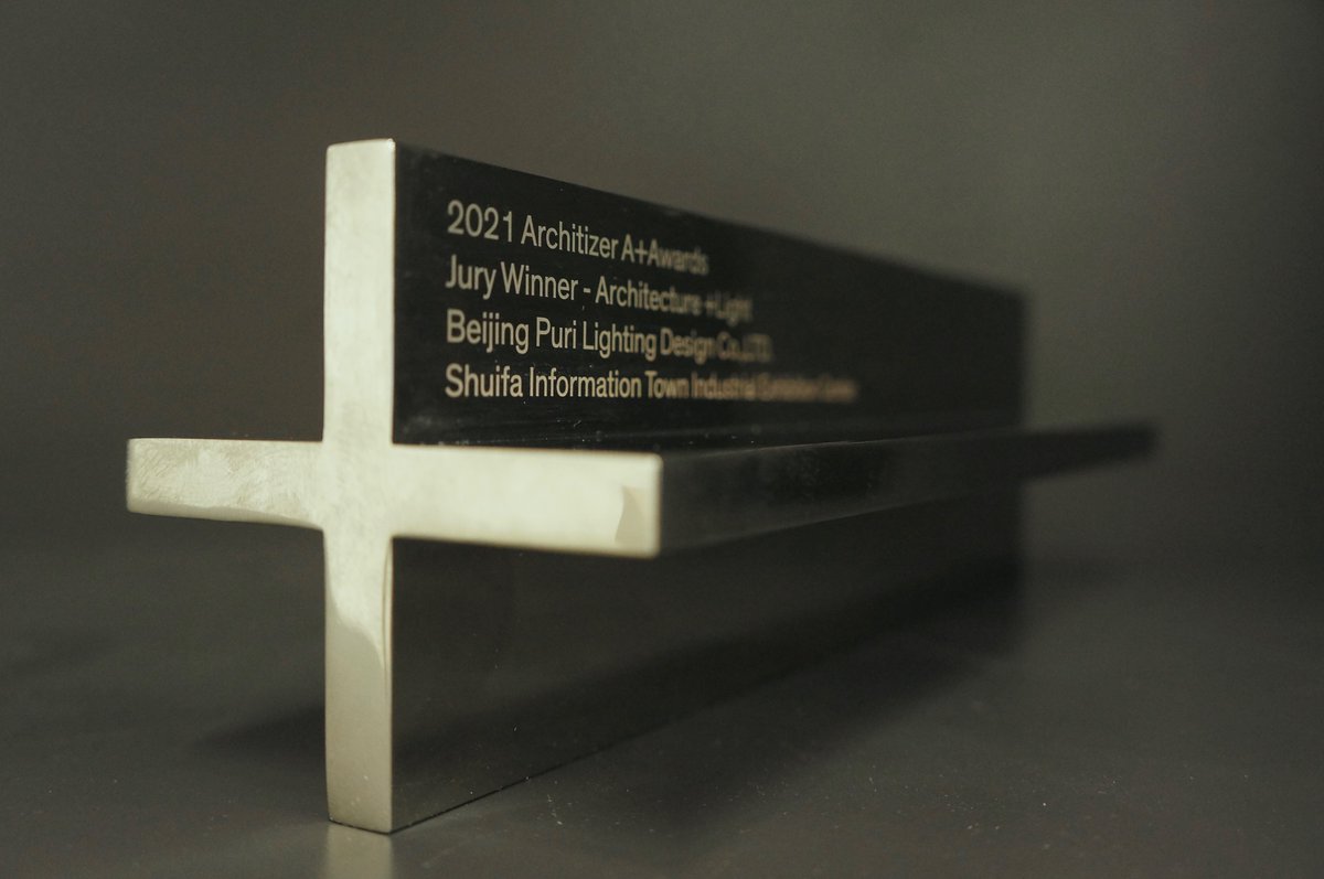 PuriLighting's tweet photo. Big night for Purilighting at the 2021 Architizer A+ Awards with TWO accolades under our belt! The Jury Prize for our Shuifa Information Town Exhibition Center is a testament to our commitment to excellence. We're rewriting history with every award! https://t.co/JsQZWGJscC