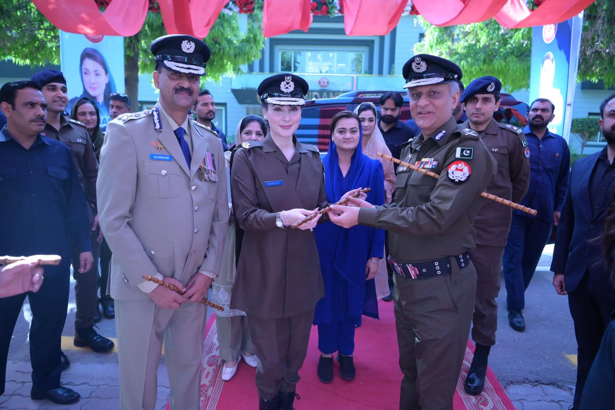 IN PICTURES: Punjab Chief Minister Maryam Nawaz Sharif attends women police passing out ceremony held at Police Training College in Chung. Visit our website: geo.tv 📷: TheMaryamNSharif/Meta #GeoNews