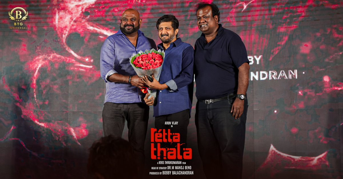 #RettaThala First Look Launch Event Stills

𝐒𝐭𝐚𝐫𝐫𝐢𝐧𝐠: @arunvijayno1 #TanyaRavichandran  #SiddhiIdnani

𝐃𝐢𝐫𝐞𝐜𝐭𝐢𝐨𝐧: Thirukumaran 

𝐌𝐮𝐬𝐢𝐜: #SamCS  

𝐏𝐫𝐨𝐝𝐮𝐜𝐭𝐢𝐨𝐧: @BTGUniversal