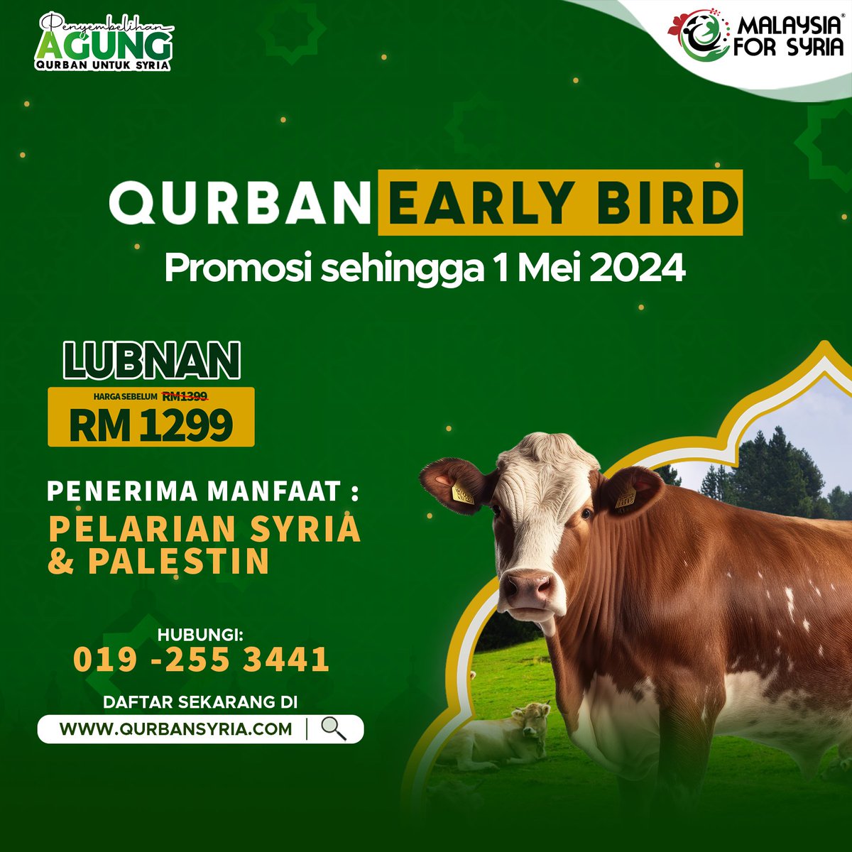 Gembirakan Raya Haji mereka tahun ini dengan #dagingqurban lembu dari anda.

Manfaatnya kepada lebih kurang 300 orang pelarian #Palestin &amp; #Syria yang berada di Lubnan. 

Jadilah 300 insan terpilih yang mengembirakan Raya Haji mereka:
🔗 qurbansyria.com 

#MFS #Refugees