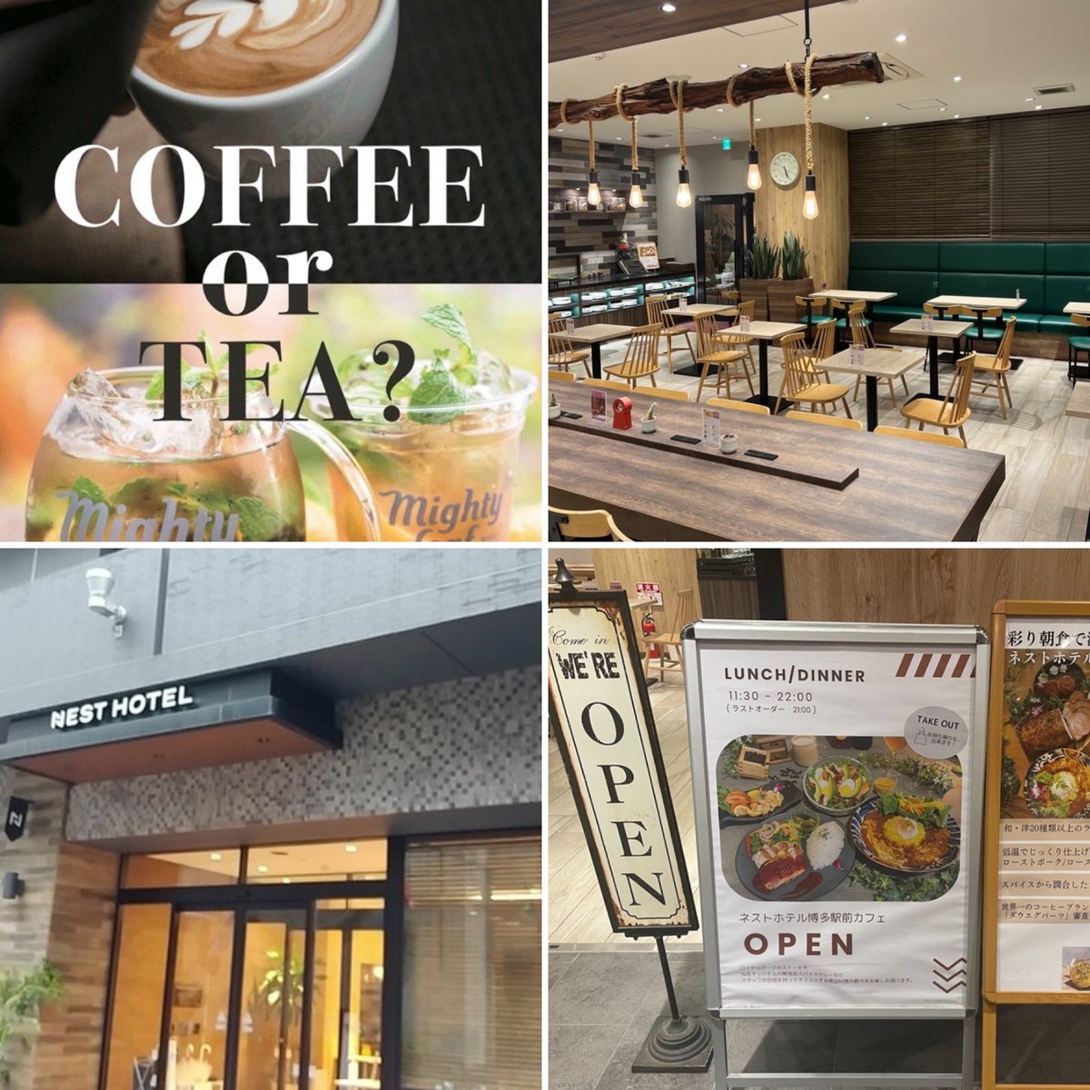 YZkitazawa's tweet photo. 福岡の読書好きな皆さん！集まれ〜🙋‍♂️
【GW読書会】
⚫︎5/5(日)15〜17時
⚫︎ネストホテル博多駅前カフェ
⚫︎会費500円 ※1ドリンク
⚫︎テーマ：フリー

福岡の読書垢のみなさんと楽しく交流できたらと思ってます！
ご興味ある方はDMかリプお願いします🤗

#読書好きな人と繋がりたい
#読書会 https://t.co/dVm22lmCCh