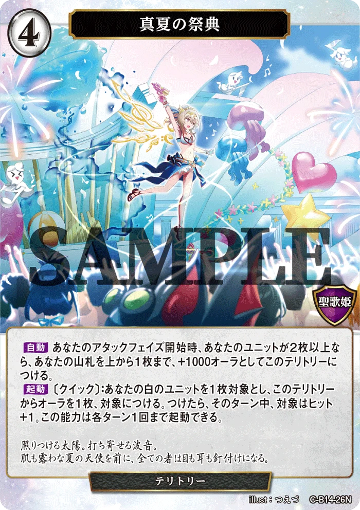 GL_p_gDaEAAxRTT?format=webp&