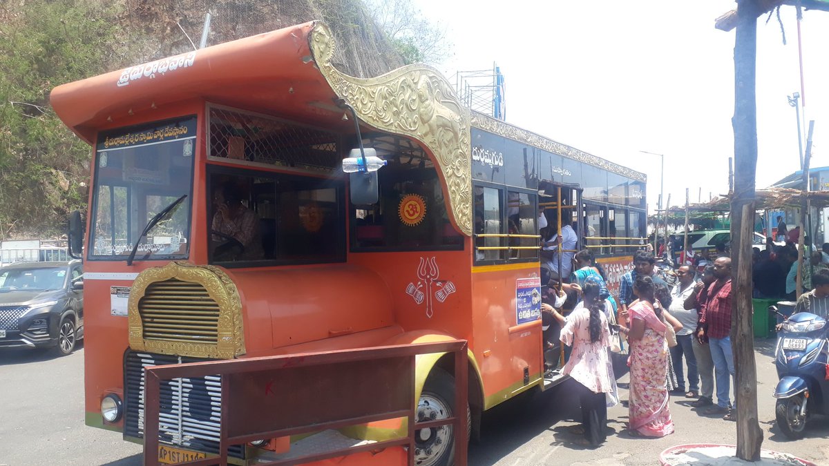 @KalyaniMuktevi Public SuFferInG at VijayWada no proper Facilities..