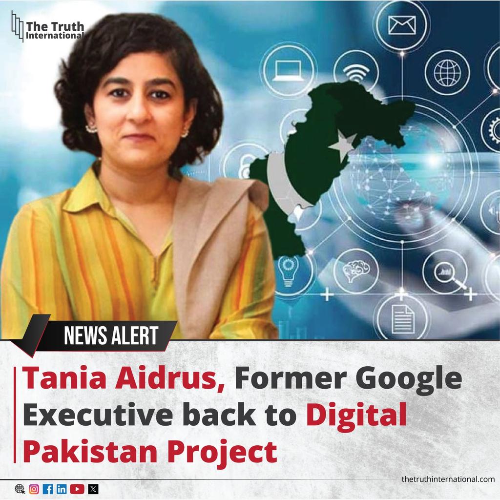 Tania Aidrus, Former Google Executive back to digital Pakistan Project 

#Exgoogle #Pakistan #Digitalpakistanproject #Taniaaidrus #tania #google #digitalpakistan