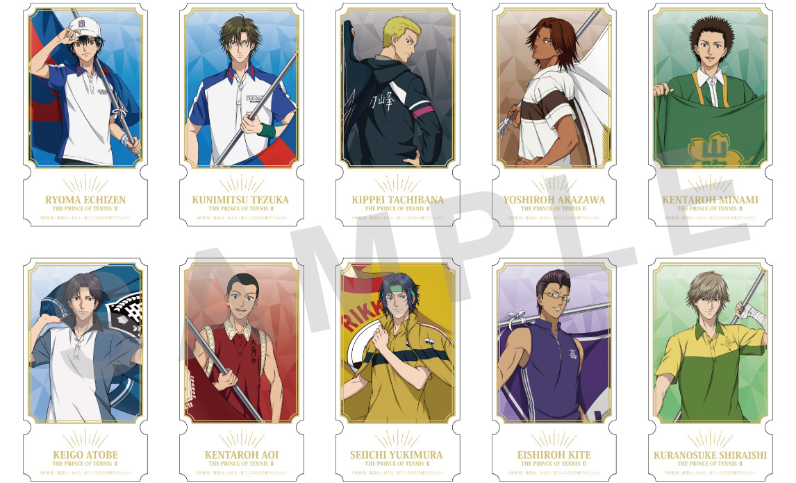 テニプリ 庭球祭'03 特典スナップ写真 開催情報】 2023年12月27日（水