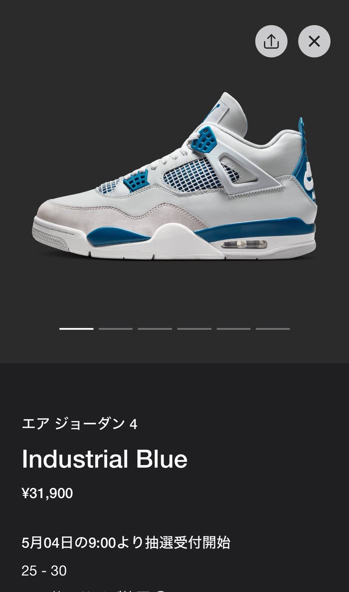 SNK10NG's tweet photo. 支援します😊 https://t.co/qod5vWF4FQ