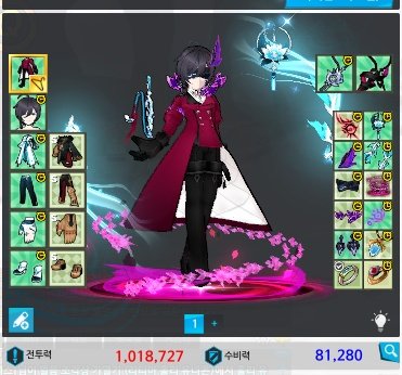 펀치킹 덕분에 짭100만달성,,