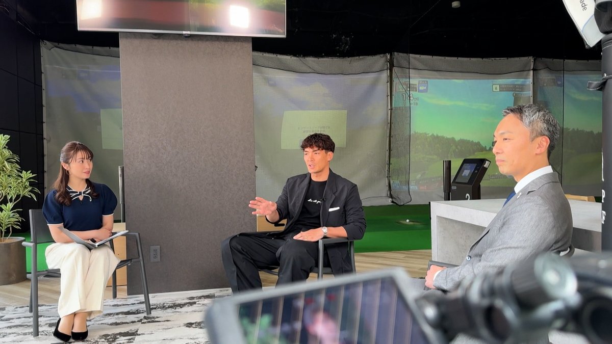 ／ 「実績に裏打ちされた事業戦略」 新たなゴルファー創出のための挑戦とは ＼ 🎞『フロンティア・オブ・スポーツ』#7 👥出演：槙野智章、小山愛理、 　榎本考修（ステップゴルフ㈱代表取締役） #DAZNの無料スポーツビジネス番組🆓 視聴▶youtu.be/z3Vvb4cV7z8 #フロスポ @tonji5 @AiriKoyama