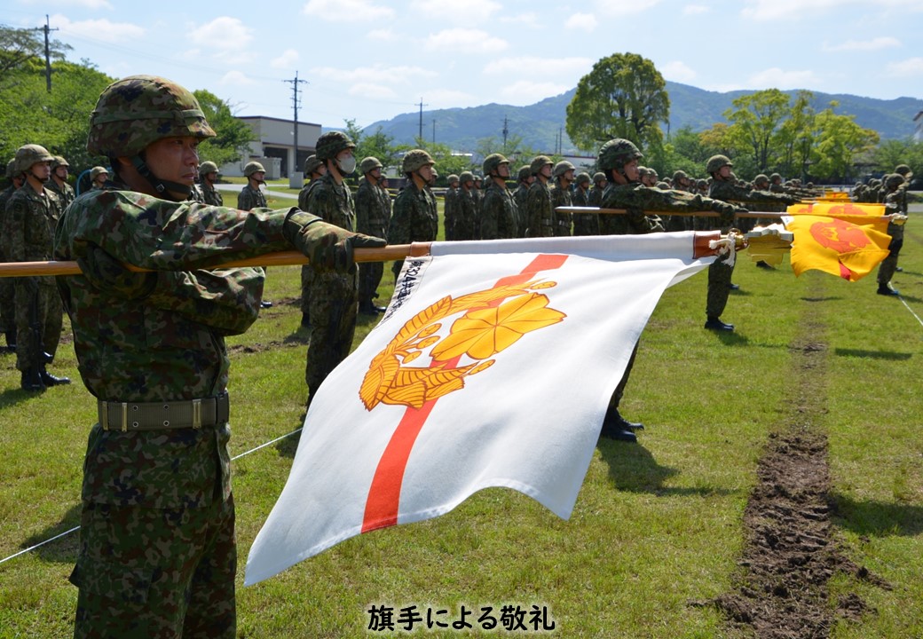 jgsdf_kurume tweet picture