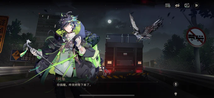 还有这个笨笨的帅哥 