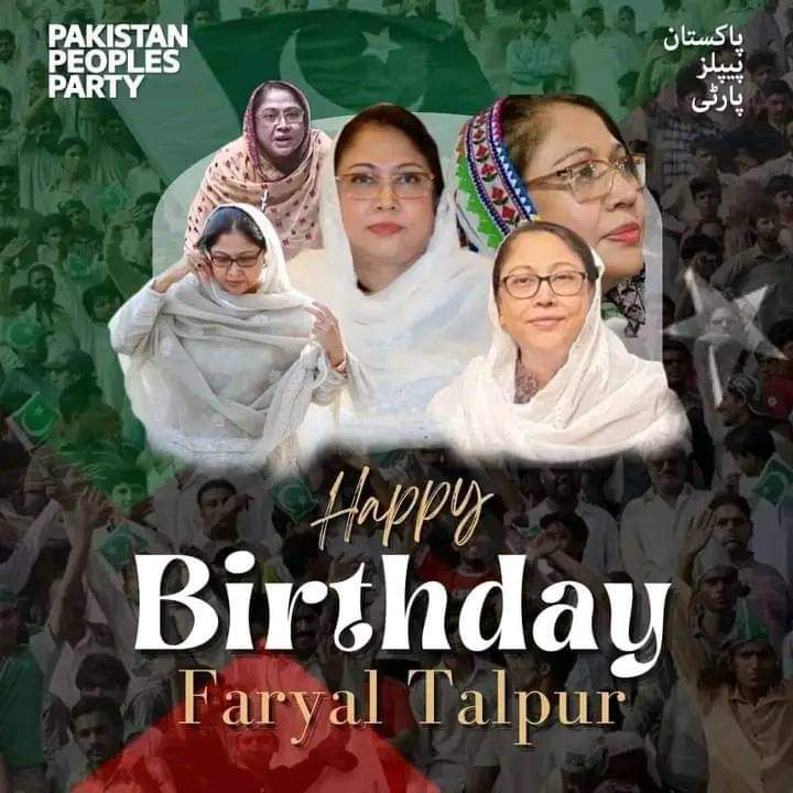 MNAZ02's tweet photo. Happy Birthday🎁🎂 
 to more brave daughter of Sindh. Courage of workers Respected Adi Faryal Talpur  Sahiba 
  May Allah grant you the best of the both worlds ! Ameen.
#HappyBirthdayAdiFaryalTalpur https://t.co/YHfrrHGifH