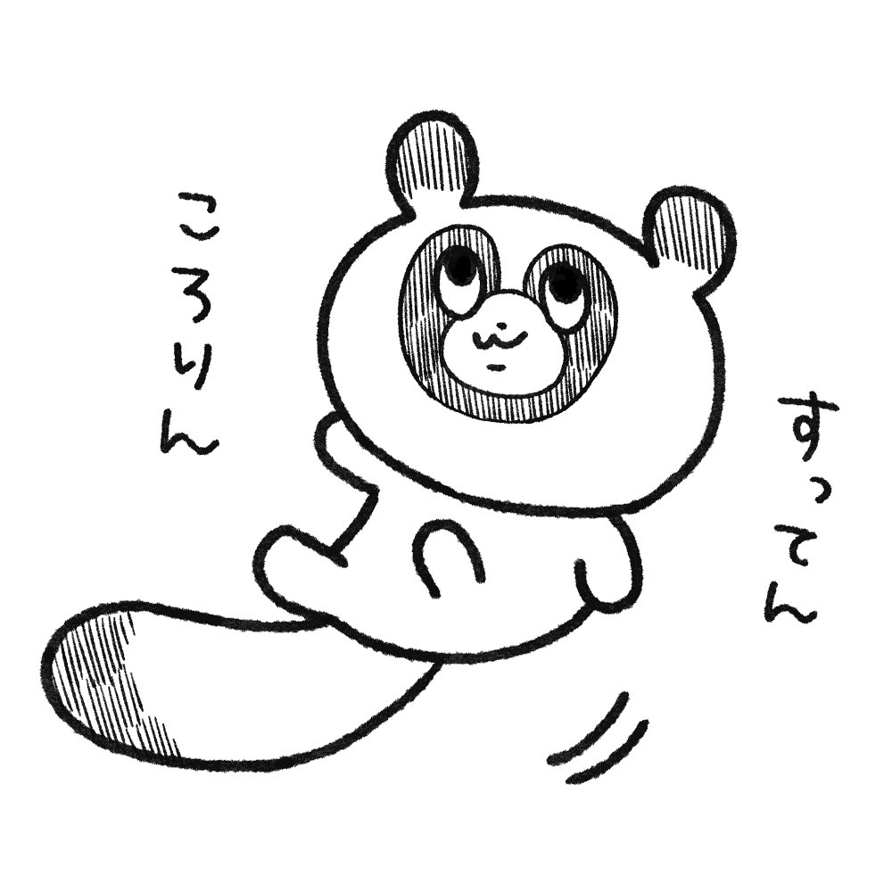 @tonnkatutonnton おめでとうーー!!!! 