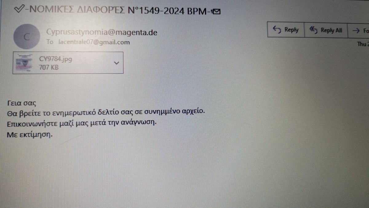 PavliGiorgos12's tweet image. Πολλά πειστική η ηλεκτρονική διεύθυνση της Αστυνομίας Κύπρου #spamalert @Cyprus_Police