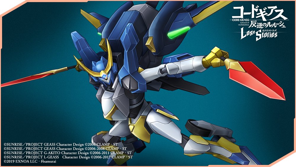 公式】コードギアス 反逆のルルーシュ ロストストーリーズ على X 公式】コードギアス 反逆のルルーシュ ロストストーリーズ على X