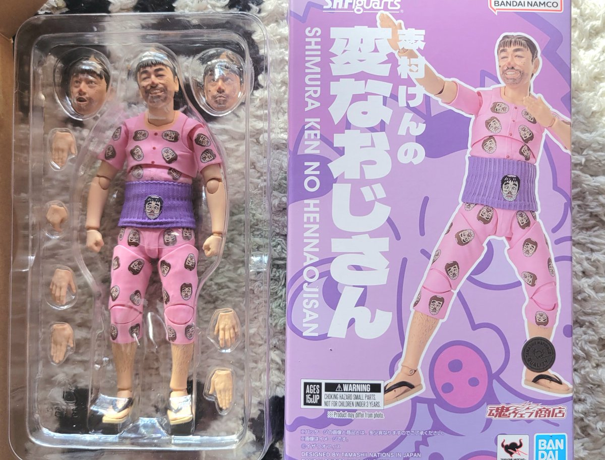 ulala_dm824's tweet photo. #サンレコ 来たー!
と、思ってのコレはずっこけたよね(笑)
死してもなお、笑わせてくれる
#志村けん さん、ありがとう✨⤴⤴
#SoundRecordingMagazine
#三浦大知
#プレミアムバンダイ https://t.co/rHylwVBHtG