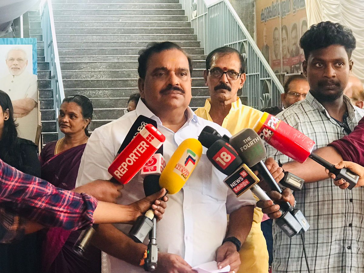 rajagopal_mb's tweet photo. മാരാർ ജി സ്മൃതിദിനം ഏപ്രിൽ 25, പ്രണാമം. NDA സംസ്ഥാന ഇലക്ഷൻ കമ്മറ്റി ഓഫീസ് തിരുവനന്തപുരം . https://t.co/W8yqkW3MZk