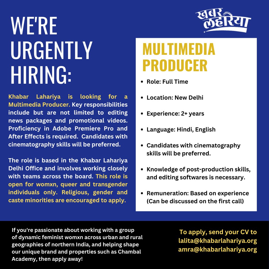 🚨 HIRING ALERT: WE ARE LOOKING FOR A MULTIMEDIA PRODUCER 🚨

We strongly encourage applications from candidates belonging to oppressed castes, as well as gender and religious minorities.

Share this opportunity 📣 

#feministjobs #multimediaproducer #mediajobs