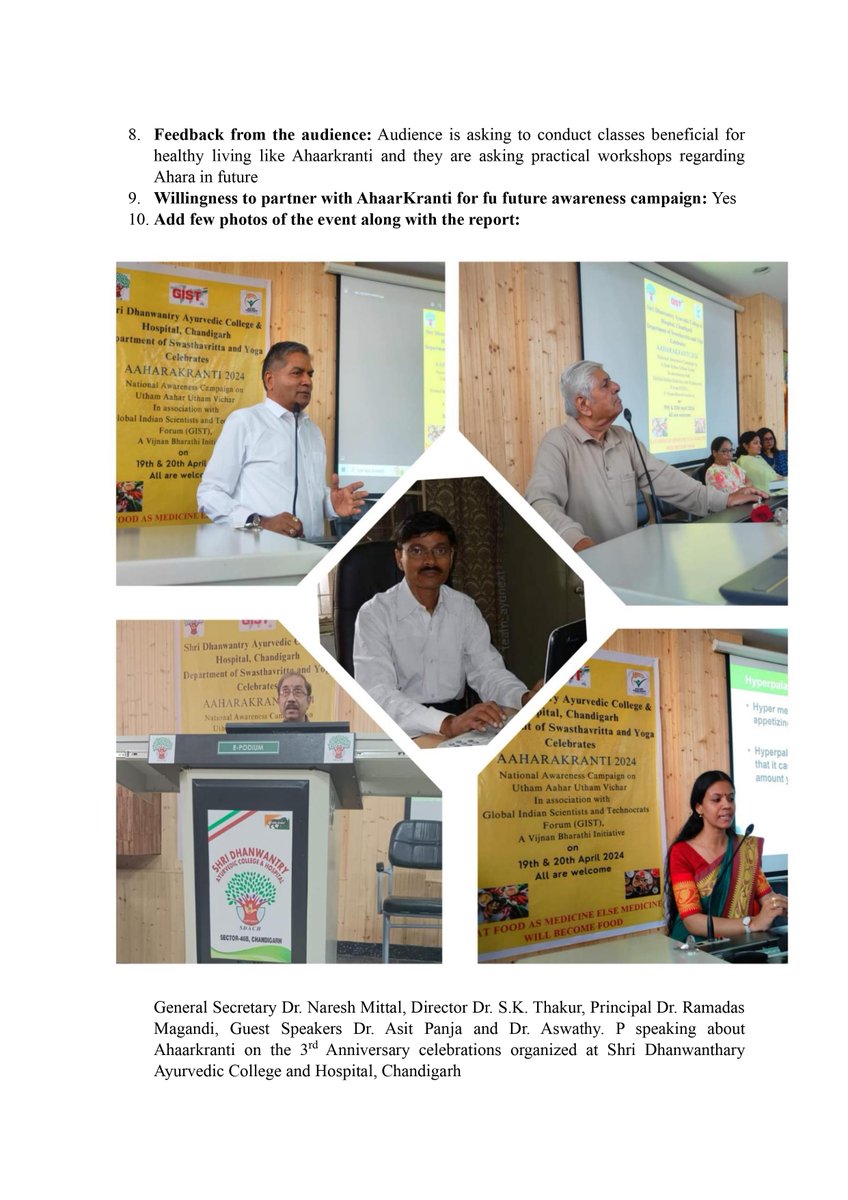 GIST Forum tweet media