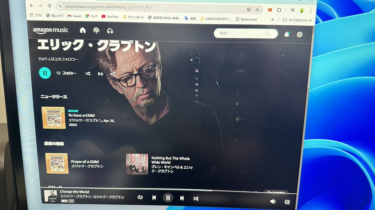 edamamePC's tweet image. 帰宅して明日の準備などをしてるのですがエリッククラプトンは決して。。。決して。。。

決してぱちょこんを買ったからではありません

(:.;ﾟ;Д;ﾟ;.:)ﾊｧﾊｧ
