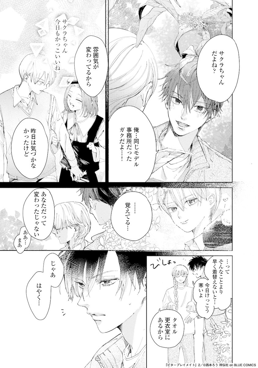 (5/8) 