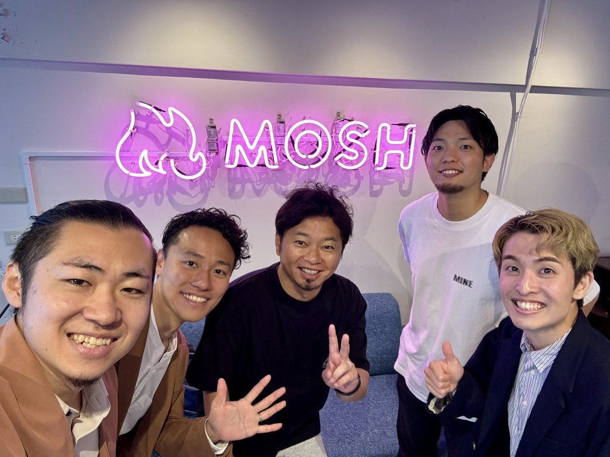 昨日の記事にも登場していた「MOSH」さん。 シリーズBの資金調達も終え、プロダクトもぎゅいーんと伸びている。それでいて人を大事にしていて、皆パッションとスマートさの両利き感がすごい。 ずっと応援したい会社！！ 情熱を持つクリエイターさんの手助けをプロダクト基点でしたい方おすすめです！