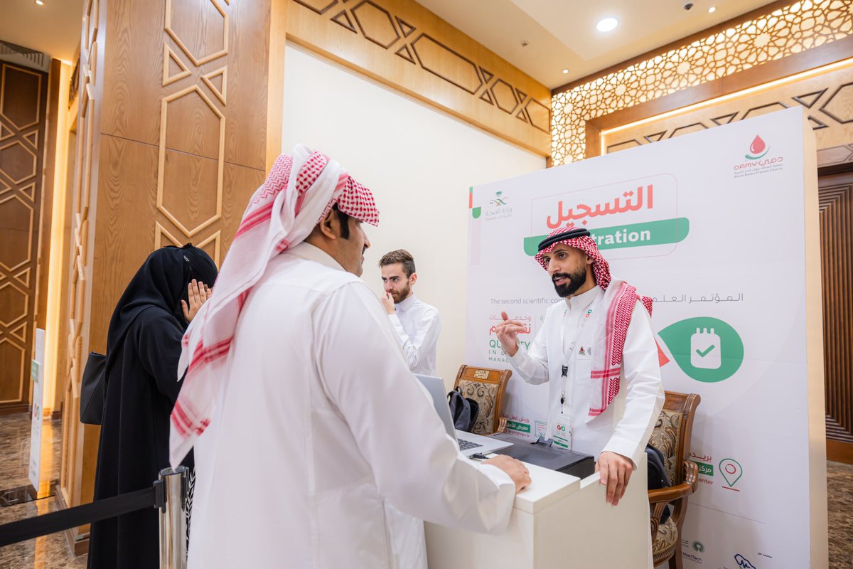 جمعية دمي الخيرية tweet media