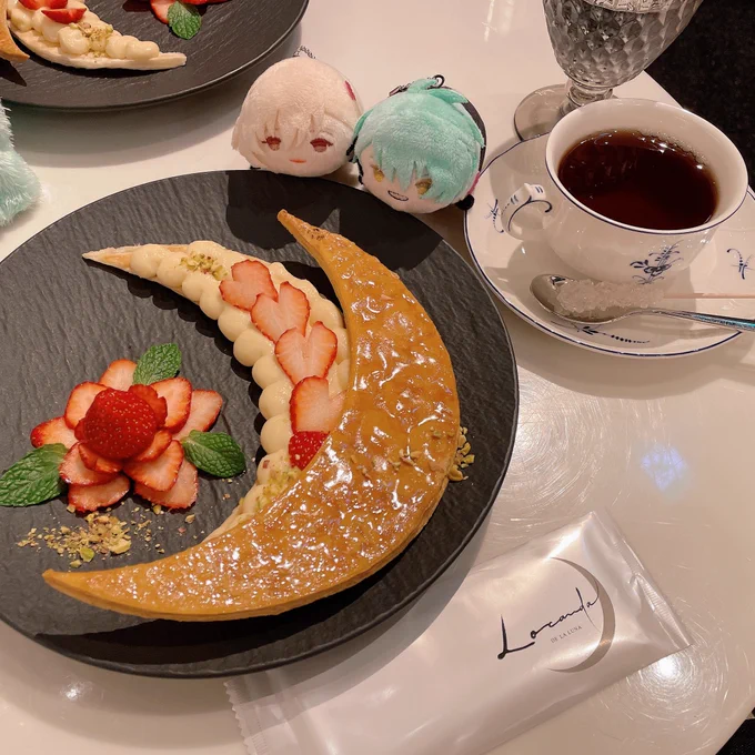 ごらん、三日月が綺麗だね……… 