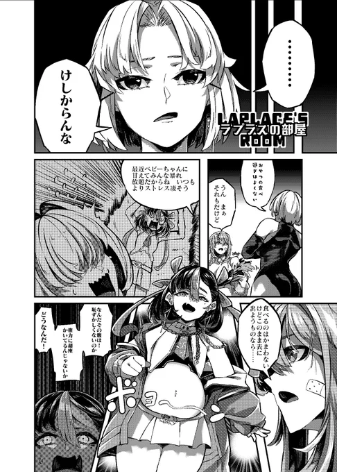 (2/3) 