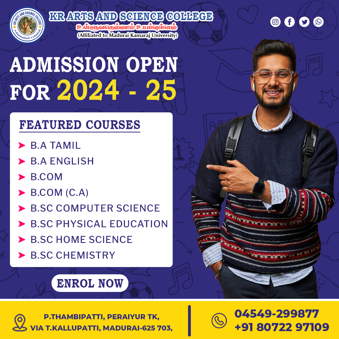 Admission Open for 2024-25 - KR Arts & Science College #madurai #education #library #campus #transportfacility #communicationskill #ecofriendlyenvironment #tamil #english #bcom #ca #bsc #computerscience #Physicaleducation #courses #admission #homescience #courses #visitsite #new