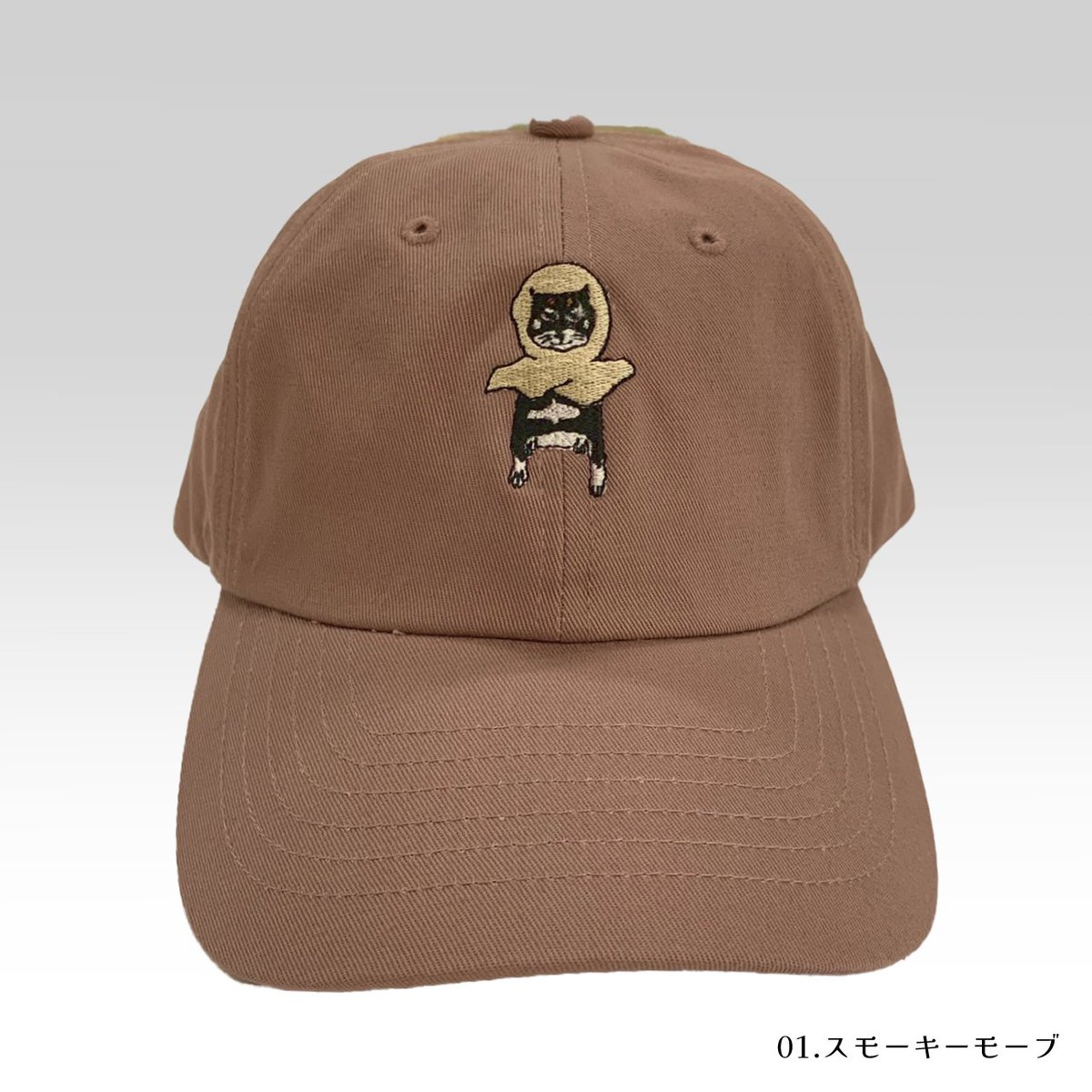 1600_sekigahara's tweet photo. 🔴新商品のご紹介➁🔴
#StrongDogs の新作が登場です。
こちらも関ケ原駅前観光交流館(@20151004_ekime)・ネットショップ「関ケ原戦国市場」(https://t.co/wjVrEfYToc)にて4月29日(月・祝)より販売をスタートいたします！ 

・大谷コタ継くんキャップ(全3色)　3,300円(税込)
【サイズ】フリー https://t.co/3fO1ozLtj3