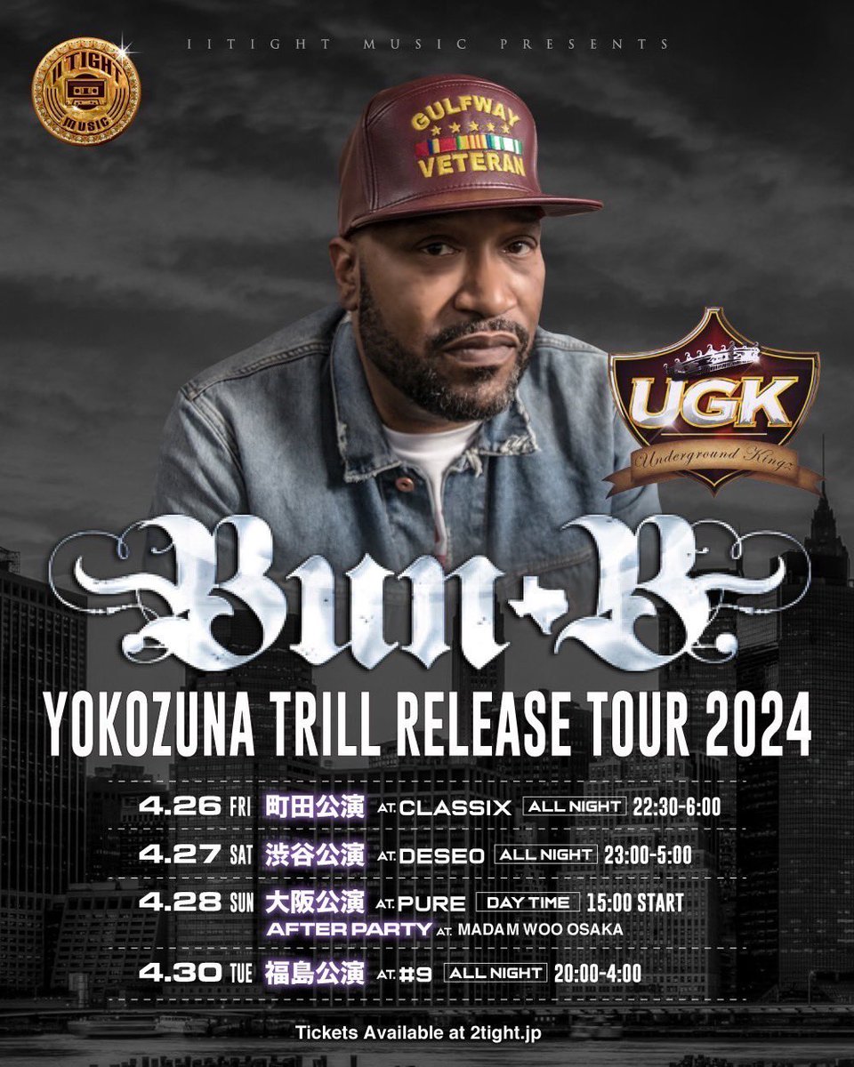 2TIGHTMUSIC's tweet photo. Bun B 無事到着しました♊️🇯🇵🔥
いよいよ本日夜中Yokozuna Trill配信開始します🌏
ツアーも各地、皆様の記憶に残る1日になる様に努めます♊️🔥
Yokozuna from Southside 戦闘体制バッチリです♊️
ご来場の皆様楽しみましょう🔥🔥
宜しくお願いします🚀🚀

26日　町田CLASSIX
27日　渋谷DESEO
28日　大阪PURE
 ※アフターパーティーMadam Woo Osaka
30日　郡山#9