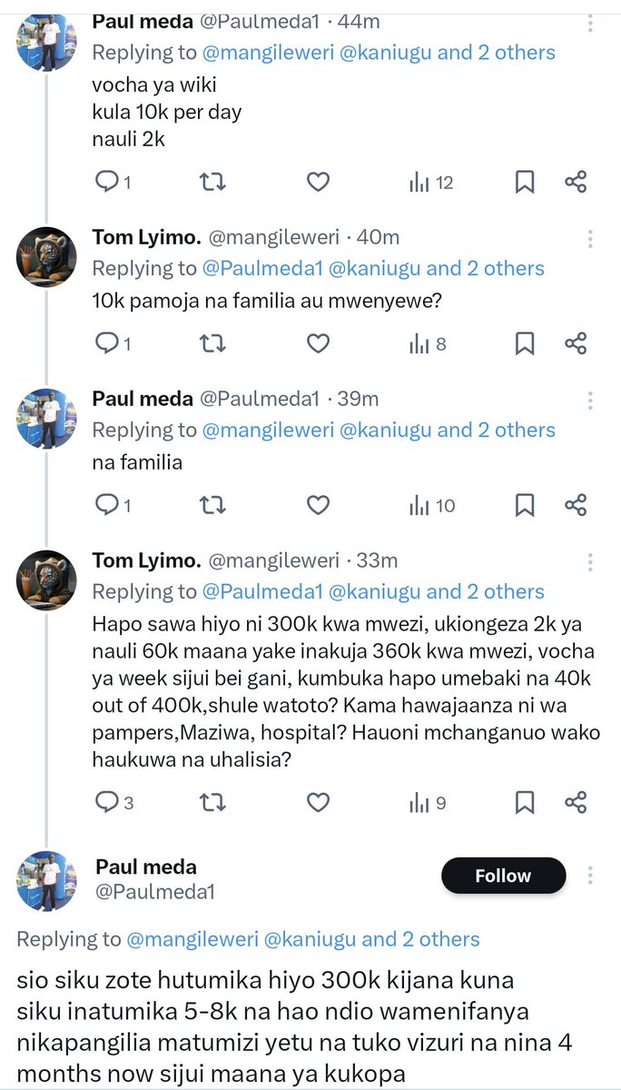 @Paulmeda1 @Gestonmarc @rollymsouth @kaniugu @AbuuPonda6 Huku ulisema 10k huku 15k, kiuhalisia hata uchanganue vipi? 400k kwa mwezi na unafamilia haubaki na saving hata ya tsh 10,mishahara haitakaa ikutane.