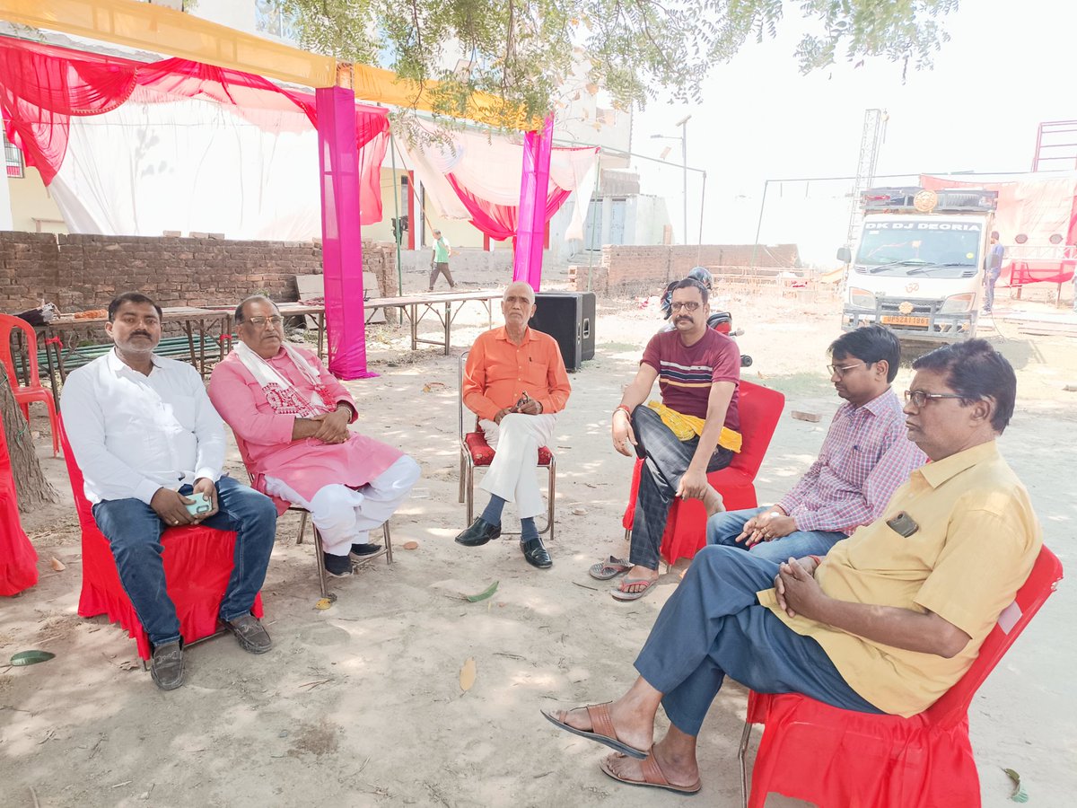 spmtdeoria's tweet photo. देवरिया के अमेठी, वार्ड नं:7 में श्री जगदीश त्रिपाठी जी की सुपुत्री के शुभ विवाह में सम्मिलित होकर अपनी शुभकामनाएं दिया। https://t.co/VrV8mHSpl8