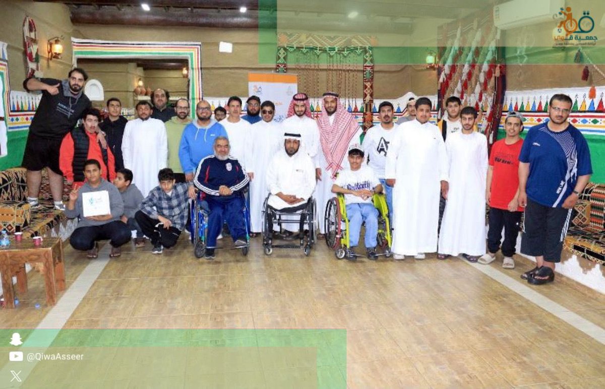 #صور 📸 ||
تحت اشراف فرع وزارة الرياضة بمنطقة #عسير
أقامت #جمعية_قوى_لرياضة_المعاقين
فعالية "بالحب نلتقي وبالود نرتقي"
بالشراكة مع مؤسسة شذى الريف
كما حضر الفعالية أكثر من 50 مستفيد بالجمعية.