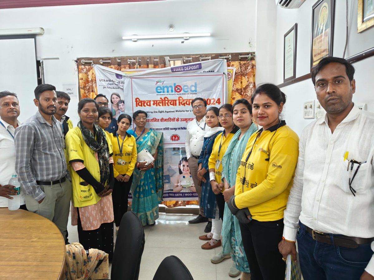 SimmyPandey3's tweet photo. Santosh pandey zone7 jabalpur आज विश्व मलेरिया दिवस के उपलक्ष में सिविल अस्पताल रांझी फिर जिला अस्पताल विक्टोरिया और बस्ती में जाकर रैली कार्यक्रम का आयोजन किया और लोगों को शपथ ग्रहण कराया!!!!
@BharatK89148743 
@Avdheshsingh_ 
@santoshbhargav2 
@pinky_nema https://t.co/OuuweswgDo