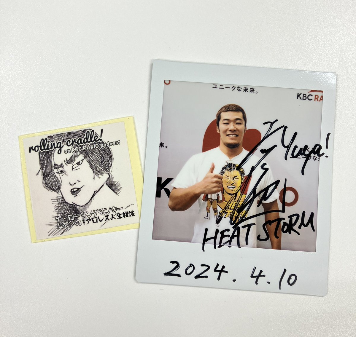 ✨プレゼント企画✨

新日本プロレス #上村優也選手 のサイン入りチェキ＆番組ステッカーを抽選で1名様
▶︎参加方法
①@rollingmusashi をフォロー
②このポストをリポストで完了
▶︎応募〆切
4月30日（火）23時59分まで
★当選者にのみDMでご連絡致します。
#プロレス人生相談　#njpw