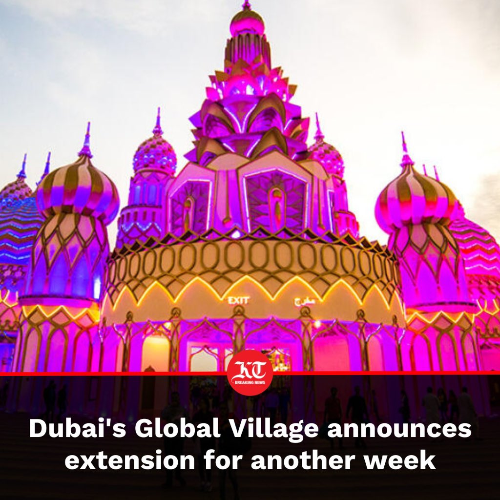 #Breaking: #Dubai’s #GlobalVillage will be open for an extra week, it was announced Thursday. Season 28 of the multicultural park has been extended until May 5.

khaleejtimes.com/travel/uae-att…