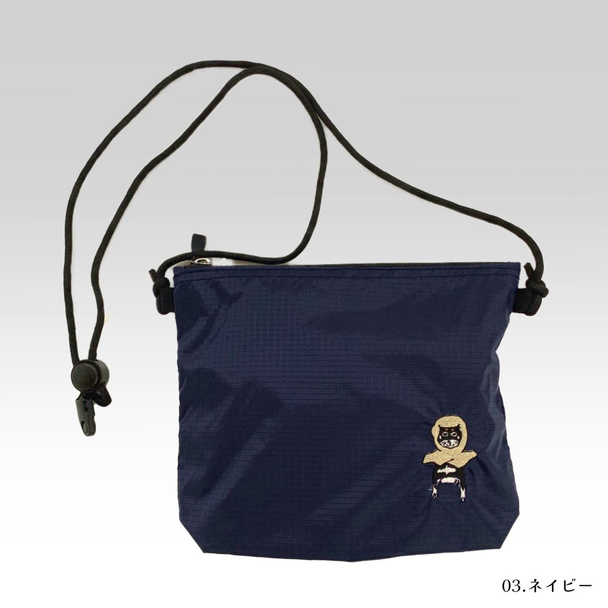 1600_sekigahara's tweet photo. 🔴新商品のご紹介③🔴
#StrongDogs #大谷吉継
・大谷コタ継くんサコッシュ(全3色)　2,500円(税込)

関ケ原駅前観光交流館(@20151004_ekime)・ネットショップ「関ケ原戦国市場」(https://t.co/cVrin3BEJb)にて4月29日(月・祝)より販売スタート！ https://t.co/EX7fS6He8V