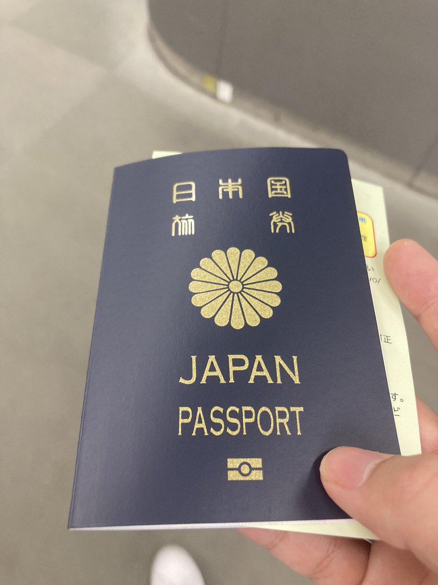 bulutree's tweet photo. 楽しみだ https://t.co/9HEVnKLAa6
