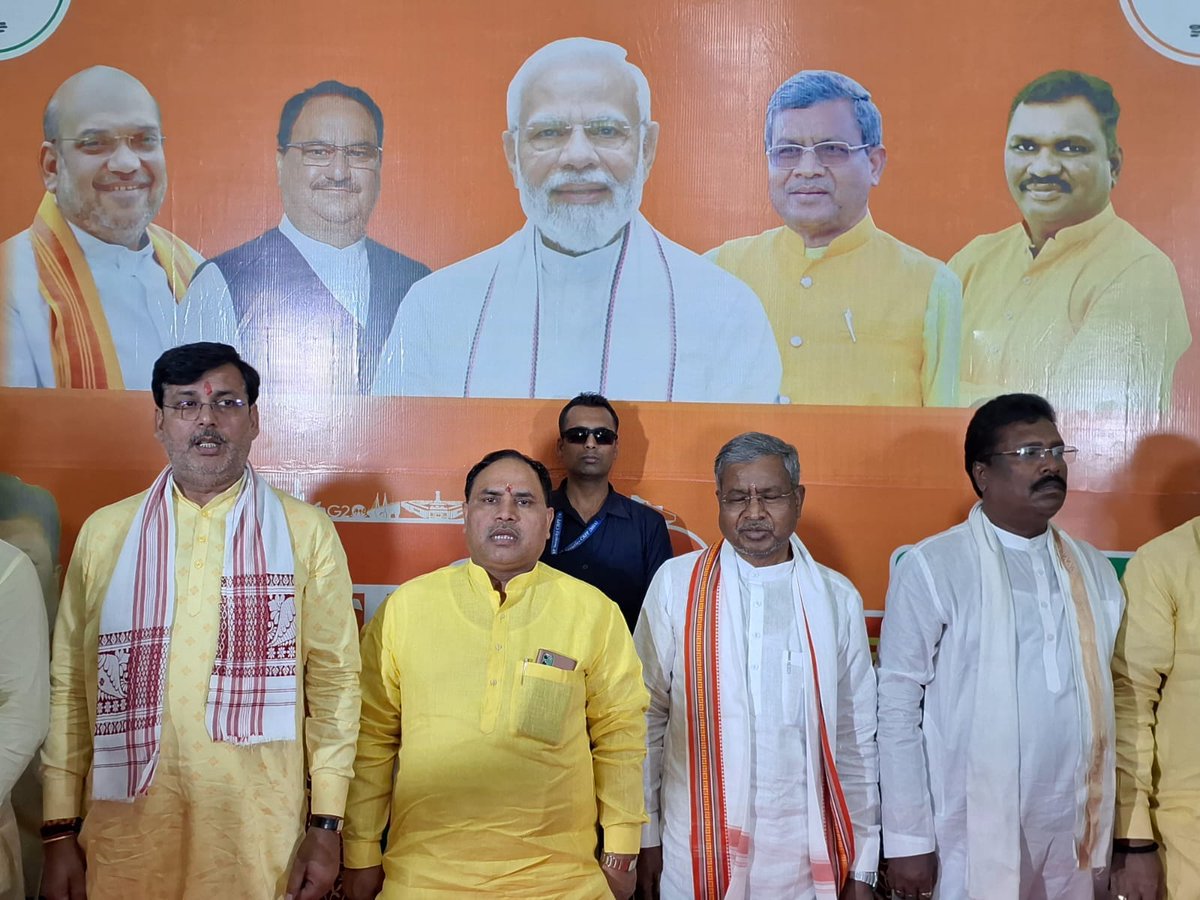 BJP4Jharkhand tweet picture