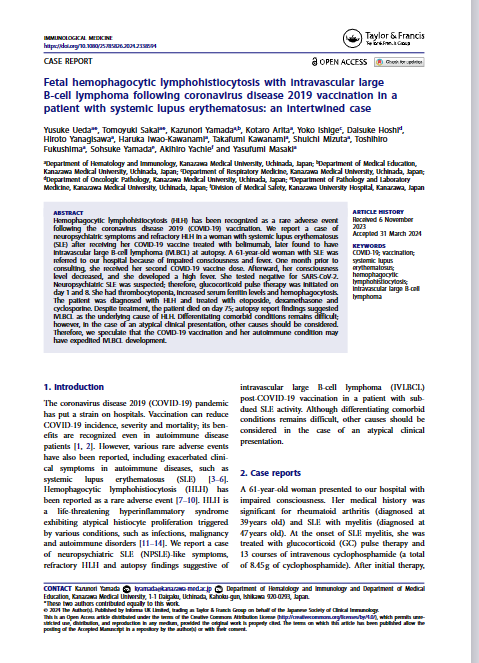 Fetal hemophagocytic lymphohistiocytosis with intravascular large B-cell lymphoma following Pfizer

61-year-old woman , developed B-cell lymphoma and died on day 70 after 2 doses of the #Pfizer #mRNA vaccine.
tandfonline.com/doi/full/10.10…