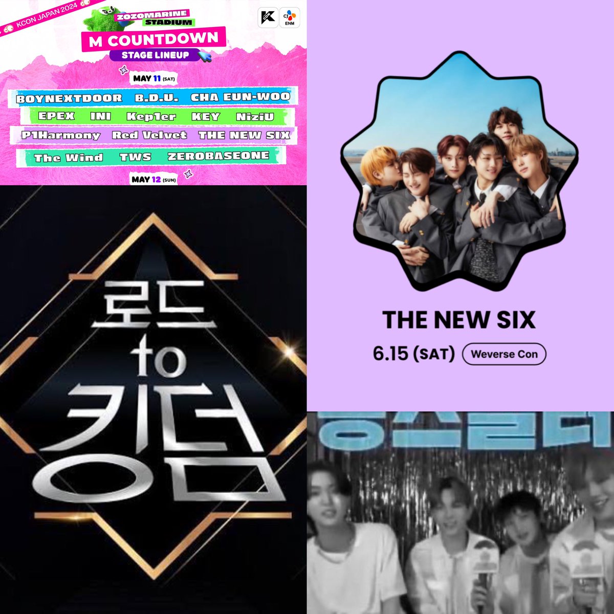 The New Six (TNX) Upcoming Schedules 2024 🗓️ 5/5 (9:10PM KST) - MBC Song Stealer 🗓️ 11/5 - KCON JAPAN 🗓️ ?/May - 4th Mini Albums comeback 🗓️15/6 - Weverse Con Festival 🗓️ 2nd half of 2024 (Jul-Dec) - Road to Kingdom 2 #THENEWSIX #TNX #더뉴식스