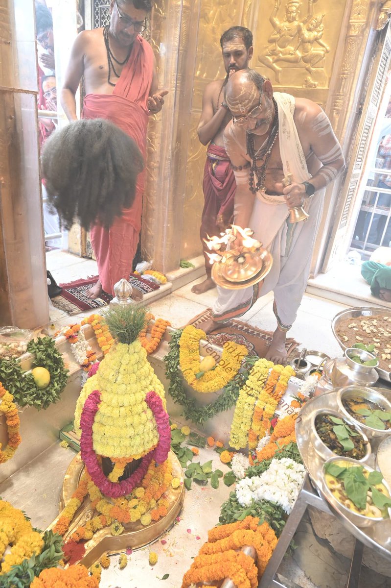 Shri Kashi Vishwanath Temple Trust tweet media
