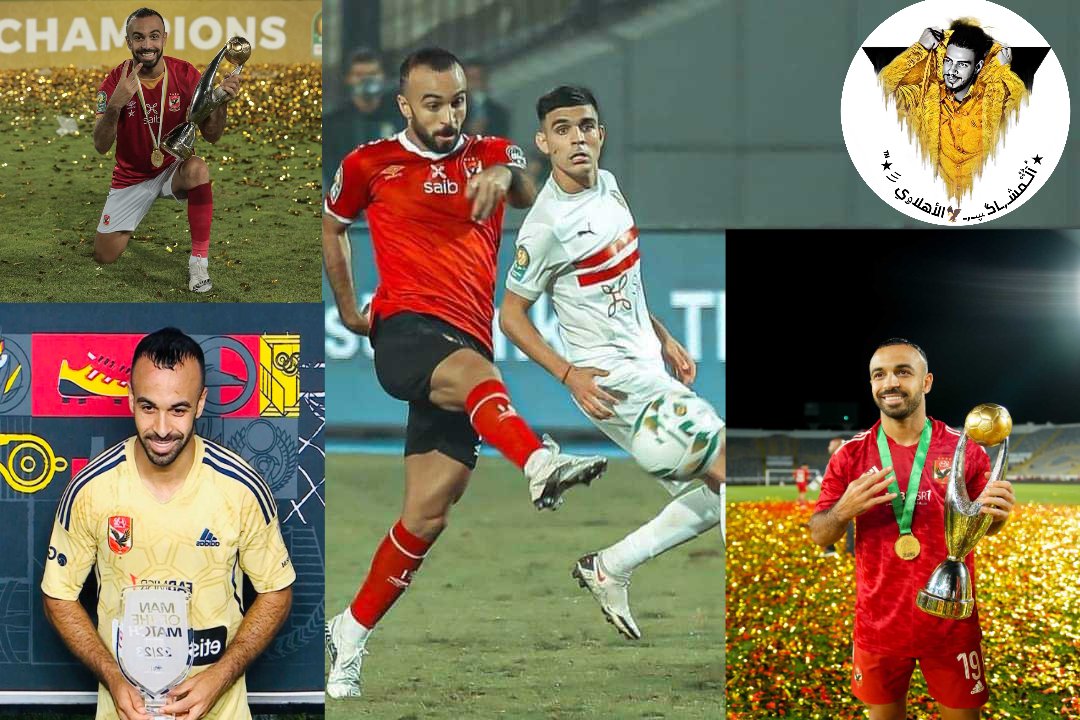 صاحب القاضية 🦅🔥