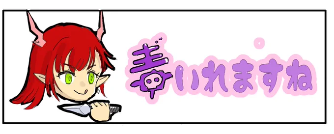 うーん 