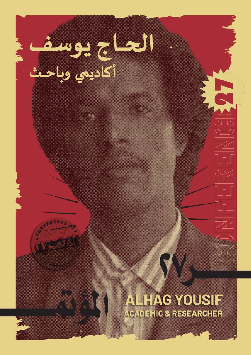 27Conference's tweet photo. إنتهى الانتظار، ساعات فقط تفصلكم عن اللقاء بهذه الشخصيات والتعرف عليهم عن قرب في أولى حلقات مسلسل المؤتمر 27.
تابعوا صفحاتنا على جميع وسائل التواصل الاجتماعي واشتركوا في قناتنا على اليوتيوب لمشاهدة الحلقة بمجرد نشرها.
https://t.co/dxnqNnIM29
#المؤتمر_27
#Conference27
#XXVII https://t.co/5yQpm7cbNp