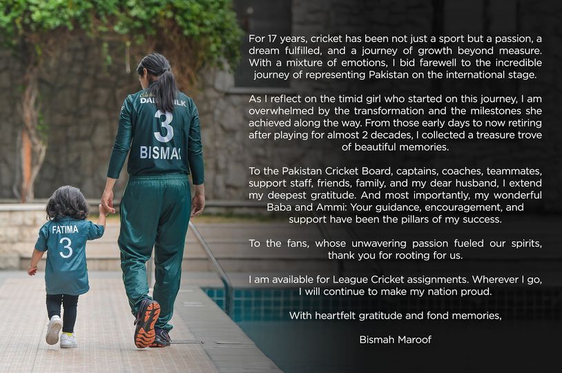 Former captain Bismah Maroof has announced her retirement from all cricket. #Pakistan