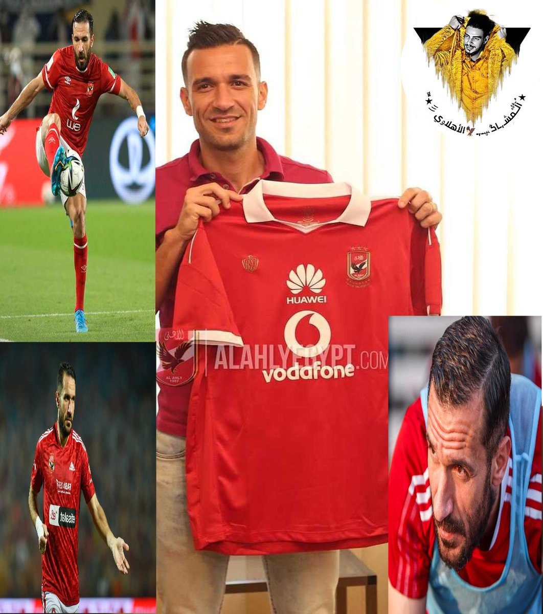 قول لزمان أرجع يا زمان 🦅